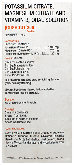 Gushout 200 Orange Flavour Free From Sugar Solution 200Ml